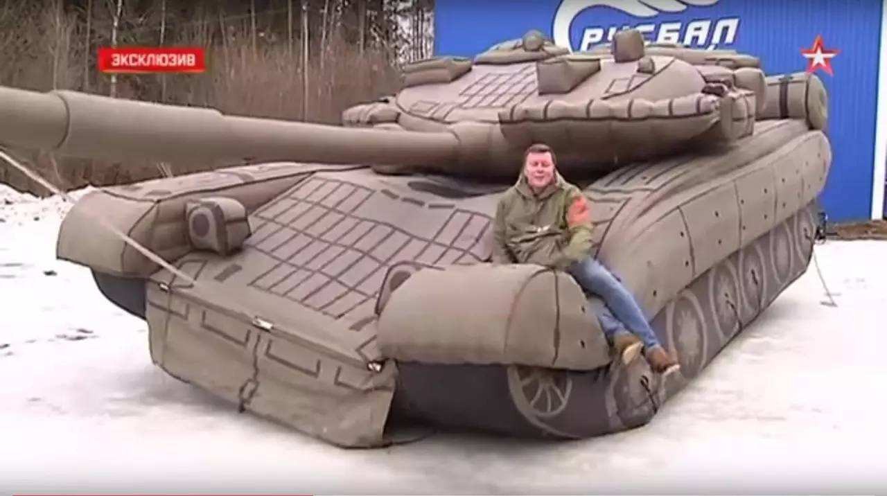 巨鹿充气坦克